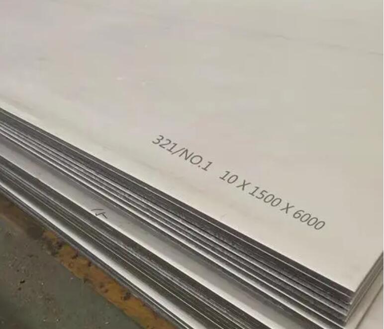 辽中321不锈钢板